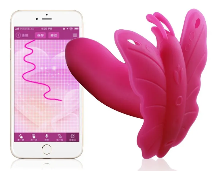 Stimulateur connecté Point G et Clitoris LYDIA Butterfly