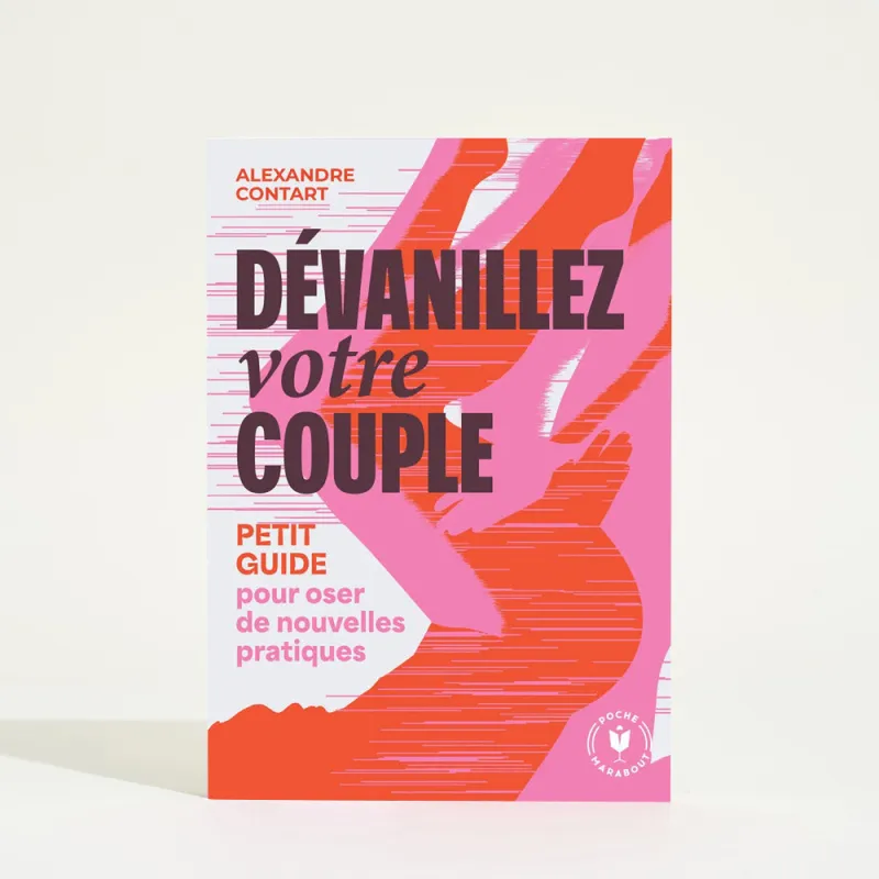 Dévanillez votre couple
