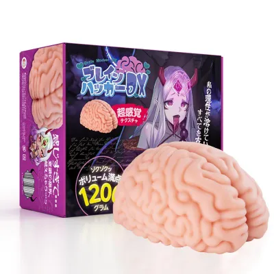 XTC Japan – Brain Hacker DX Masturbateur – Pêche