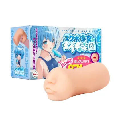 XTC Japan – Warm Mouth Masturbateur – Fille en Maillot